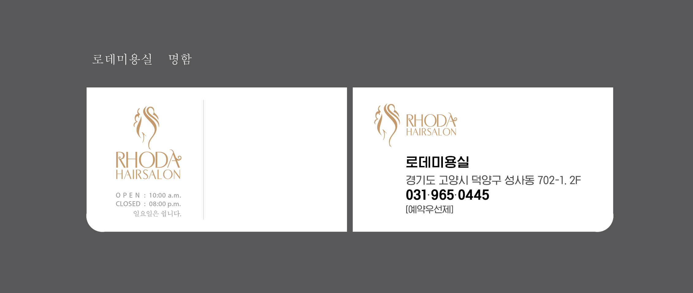 1994391131_d8yXkWAG_3f31b40f6f2bb845982f8b4f3e67c4a948956711.jpg 이미지크게보기