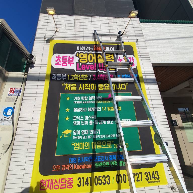 http://asg.kr/user/a/asg/editor/2604/3c2e03196dadf7d7d0dba37c1688631d_1776401346_5552.jpg 이미지크게보기